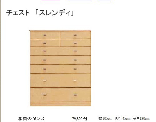 �ռ{���Ԕ����B