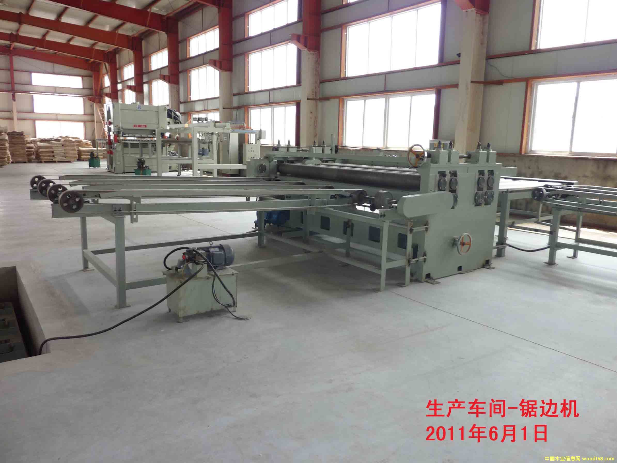 �߅�C��Ԕ����B