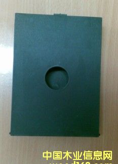 ����ĸ߽������a�Cīˮ