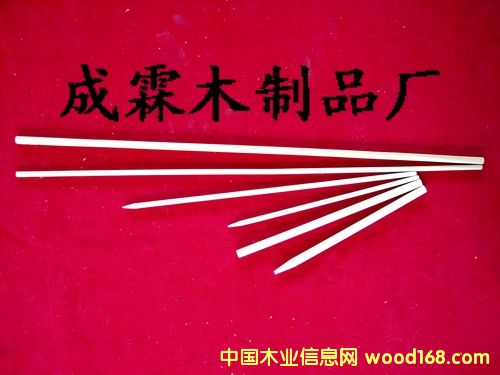 �A��/ʳƷ��/���װ�