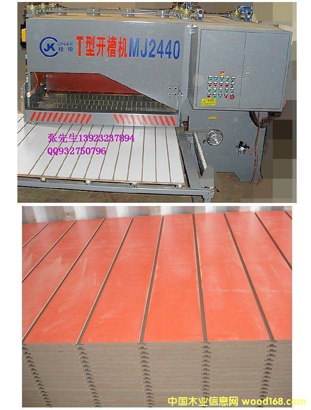 T���f�ò۰�C(j��)