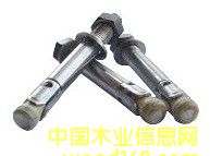 ������BZ+ �_�ѻ��������^˨