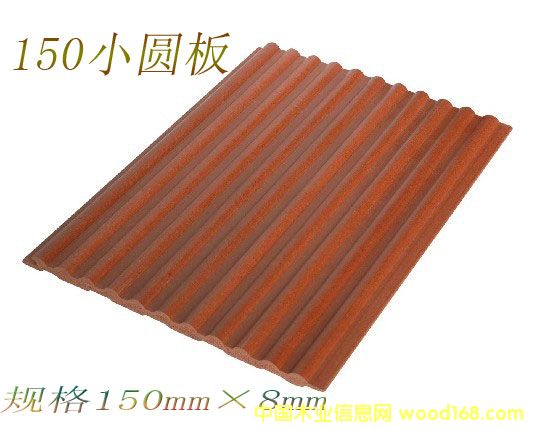 150С�A���Ԕ��(x��)��B