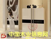 ����(chu��ng)�������Ь���Ԕ��(x��)��B