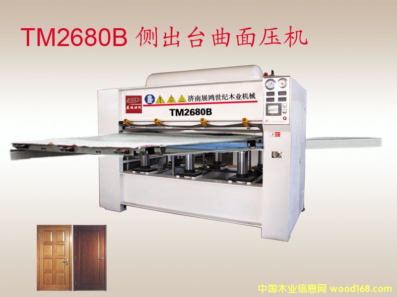 26ϵ����ؓ(f��)���C(j��)��Ԕ��(x��)��B