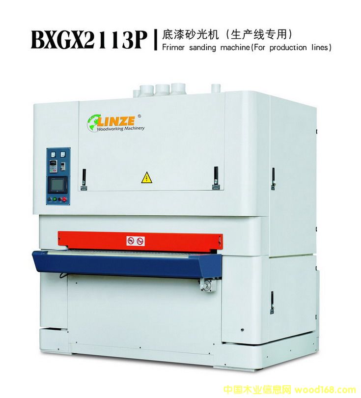 ����ɰ��C��Ԕ��(x��)��B