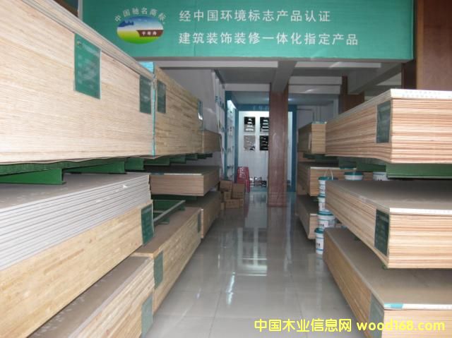 �a(ch��n)Ʒ�DƬ��Ԕ��(x��)��B