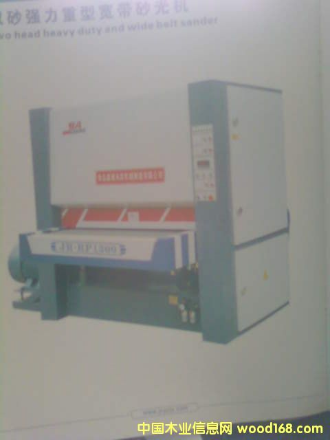 ɰ��C��Ԕ����B