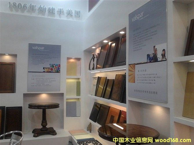 Valspar��Ԕ��(x��)��B