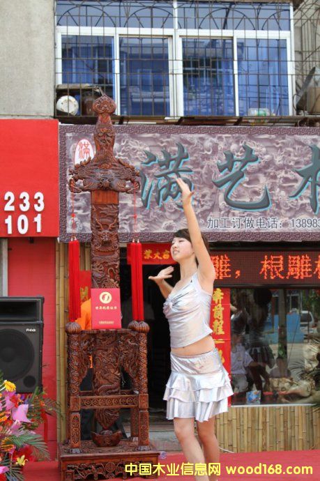 ��ľ�P���󌚄���Ԕ��(x��)��B