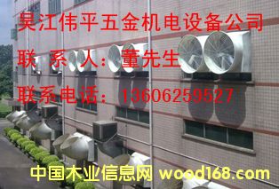 �K��ͨ�L(f��ng)�����O(sh��)��r(ji��)������ɽͨ�L(f��ng)�����O(sh��)�䌣(zhu��n)�I(y��ng)