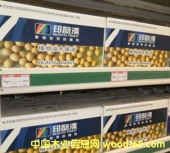 ��������������Ԕ��(x��)��B