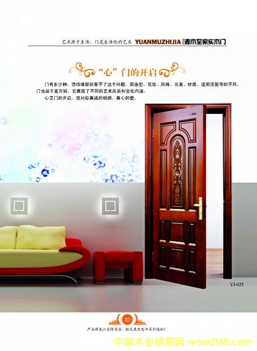 �Wʽľ�T9��Ԕ��(x��)��B