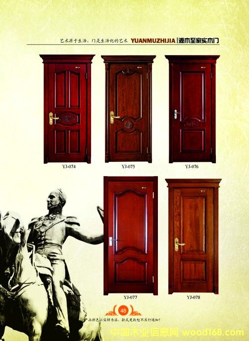 ƽ��ʽľ�T7��Ԕ��(x��)��B