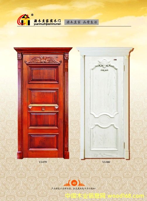 ƽ��ʽľ�T6��Ԕ��(x��)��B