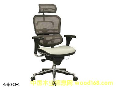 ����ε�Ԕ��(x��)��B