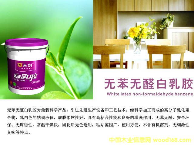 �섦�����z���o���oȩ�ͣ���Ԕ����B