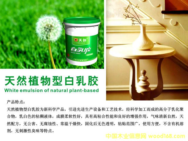 �섦�����z����Ȼֲ���ͣ���Ԕ����B