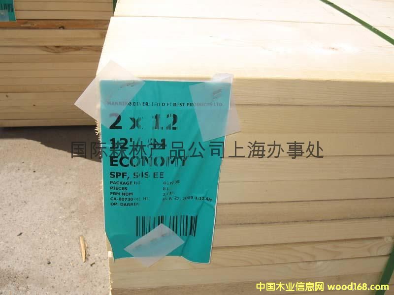 ����(y��ng)SPF���