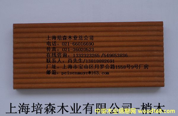 ��ľ��3��Ԕ����B