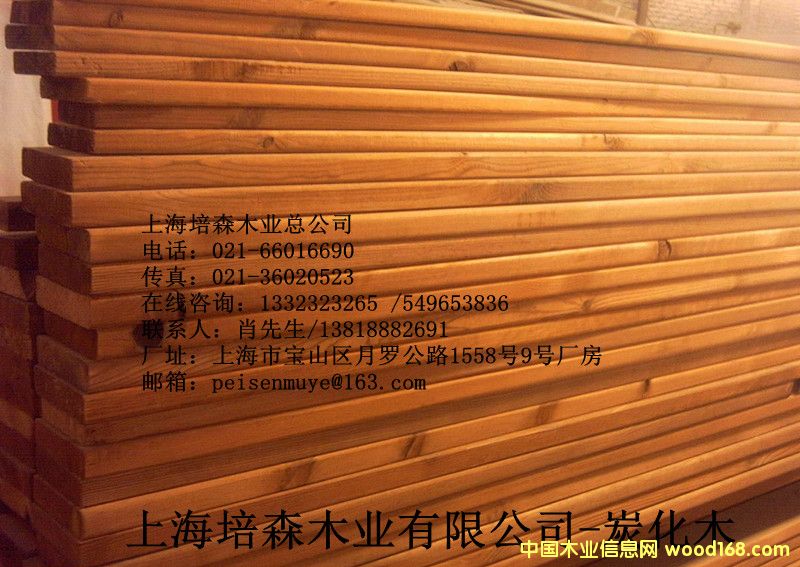 ̿��ľ��3