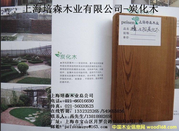 ̿��ľ��1