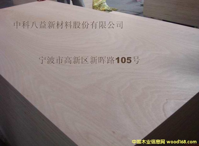 ��ľ�o(w��)ȩ�����b�A��Ԕ��(x��)��B