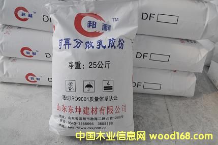 ���ٷ�ɢ���z�۵�Ԕ��(x��)��B