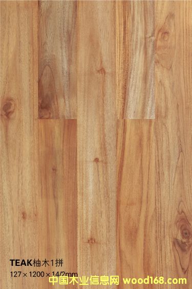 Teak��ľ1ƴ��Ԕ��(x��)��B