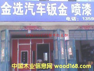 ��܇(ch��)���᷿��Ԕ��(x��)��B