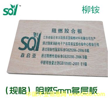 ���K��ȼ5���z�ϰ壨���@����Ԕ��(x��)��B