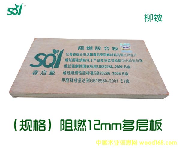 ���K��ȼ12���z�ϰ壨���@����Ԕ��(x��)��B