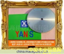 �_��ԣ���Ƭ��Ԕ����B