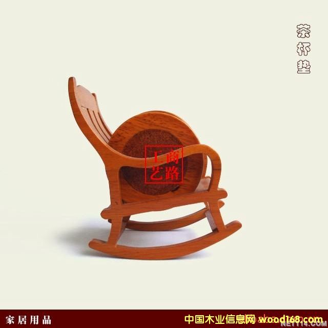 ���ݾ��^���ε�Ԕ����B