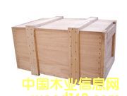 ����b��S��|���ϰ��b�乩��(y��ng)��