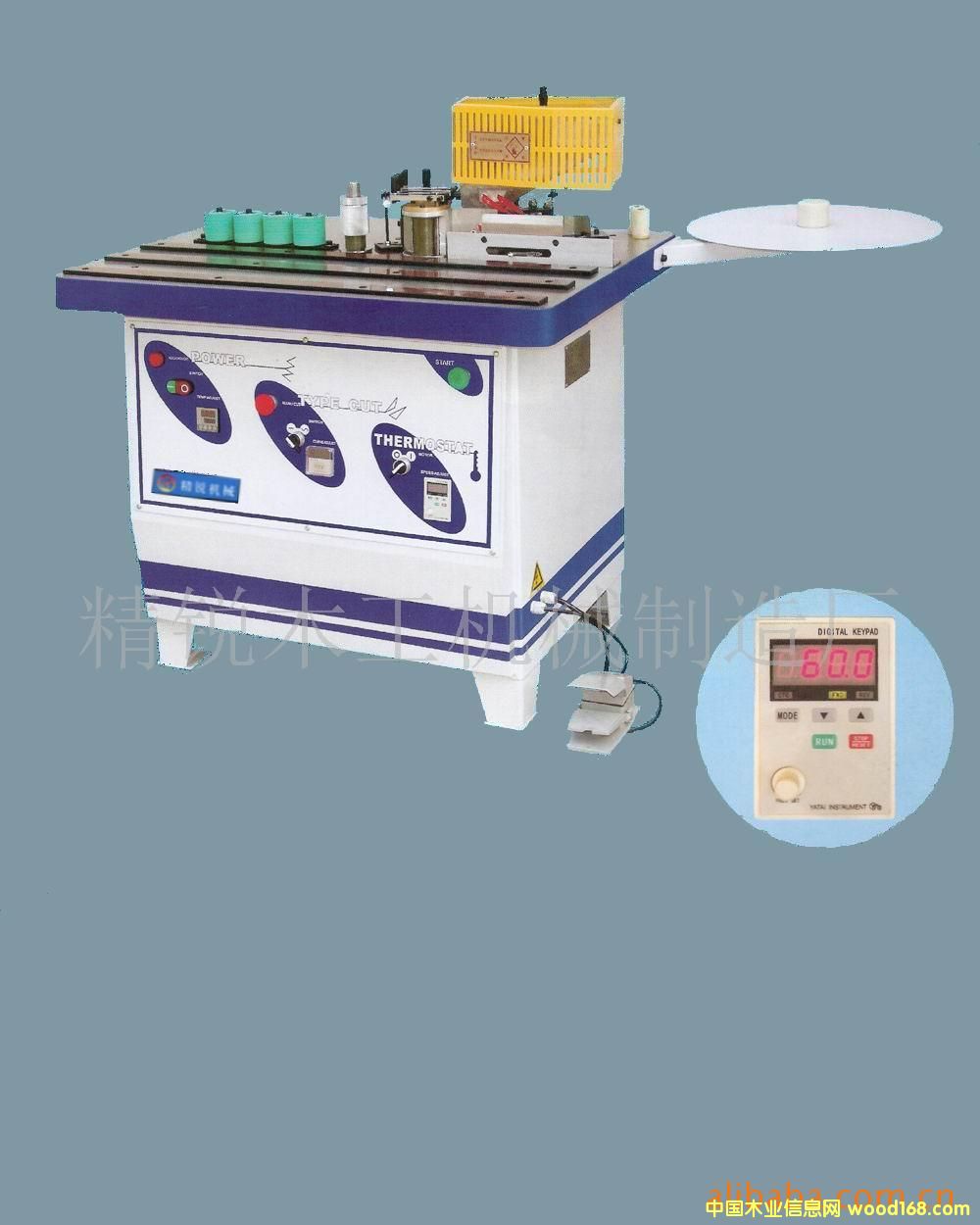 �քӷ�߅�C(j��)