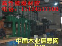 ����z��ľ��Ӊ���Ԕ����B