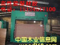 ����z�Ӊ��C(j��)