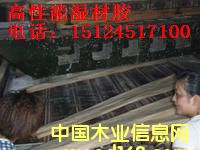 ����z����ľƤ