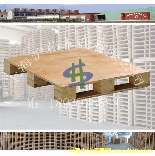 ���Ӱ��бP(p��n)��Ԕ��(x��)��B