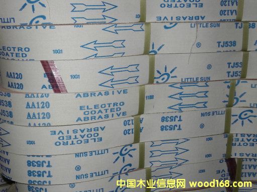 С̫�ɰ����Ԕ��(x��)��B