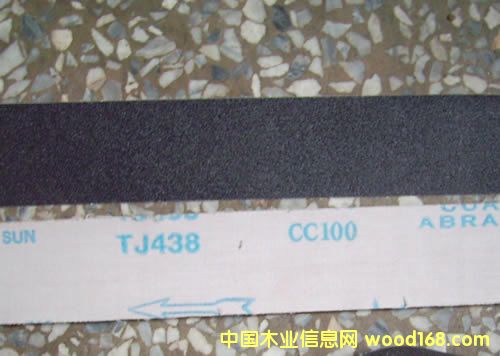 С̫�ɰ��TJ438��Ԕ��(x��)��B