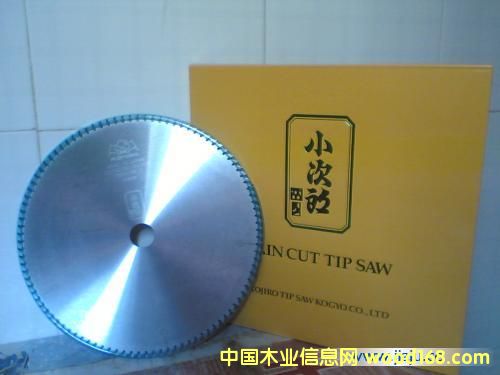 �����ձ�С�����и�����Ƭ����Ԕ����B