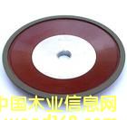 ľ�����ߵ�Ԕ��(x��)��B