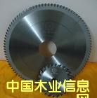 �Ƭ��Ԕ��(x��)��B