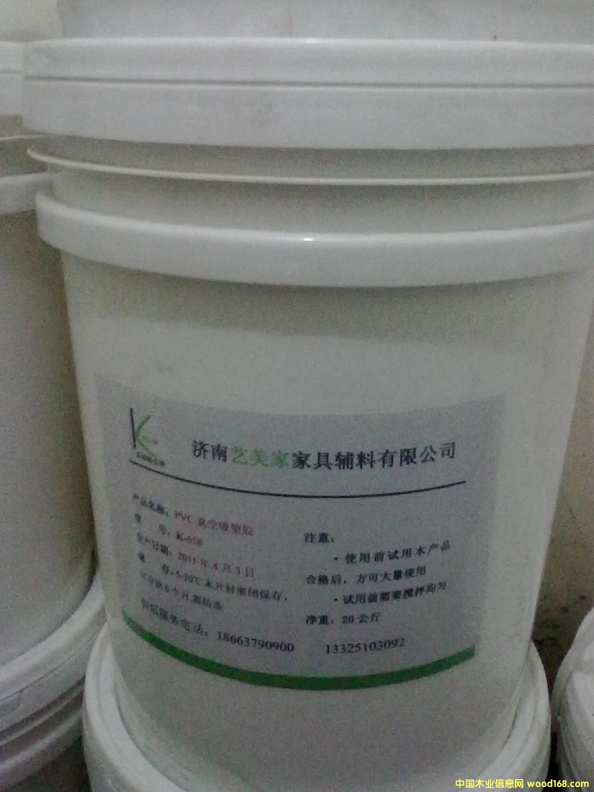 ���������z��Ԕ��(x��)��B