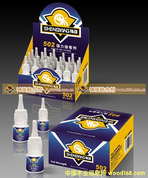 ��ͨ����502˲�g������������Ԕ��(x��)��B