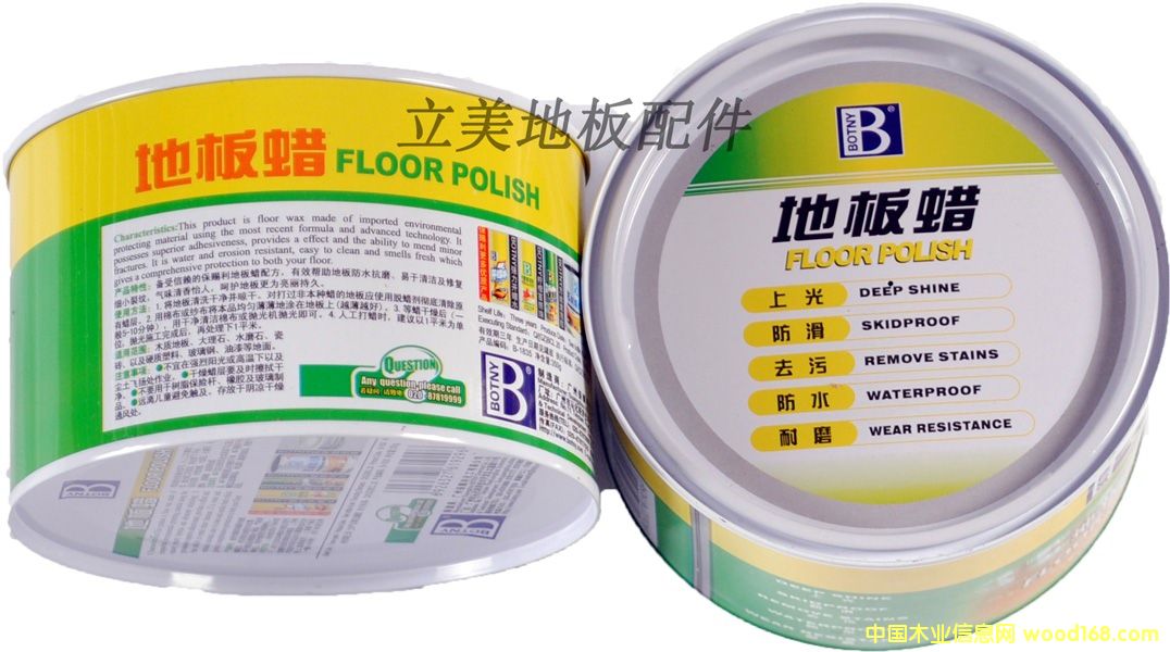 �ذ�Ϟ��Ԕ��(x��)��B