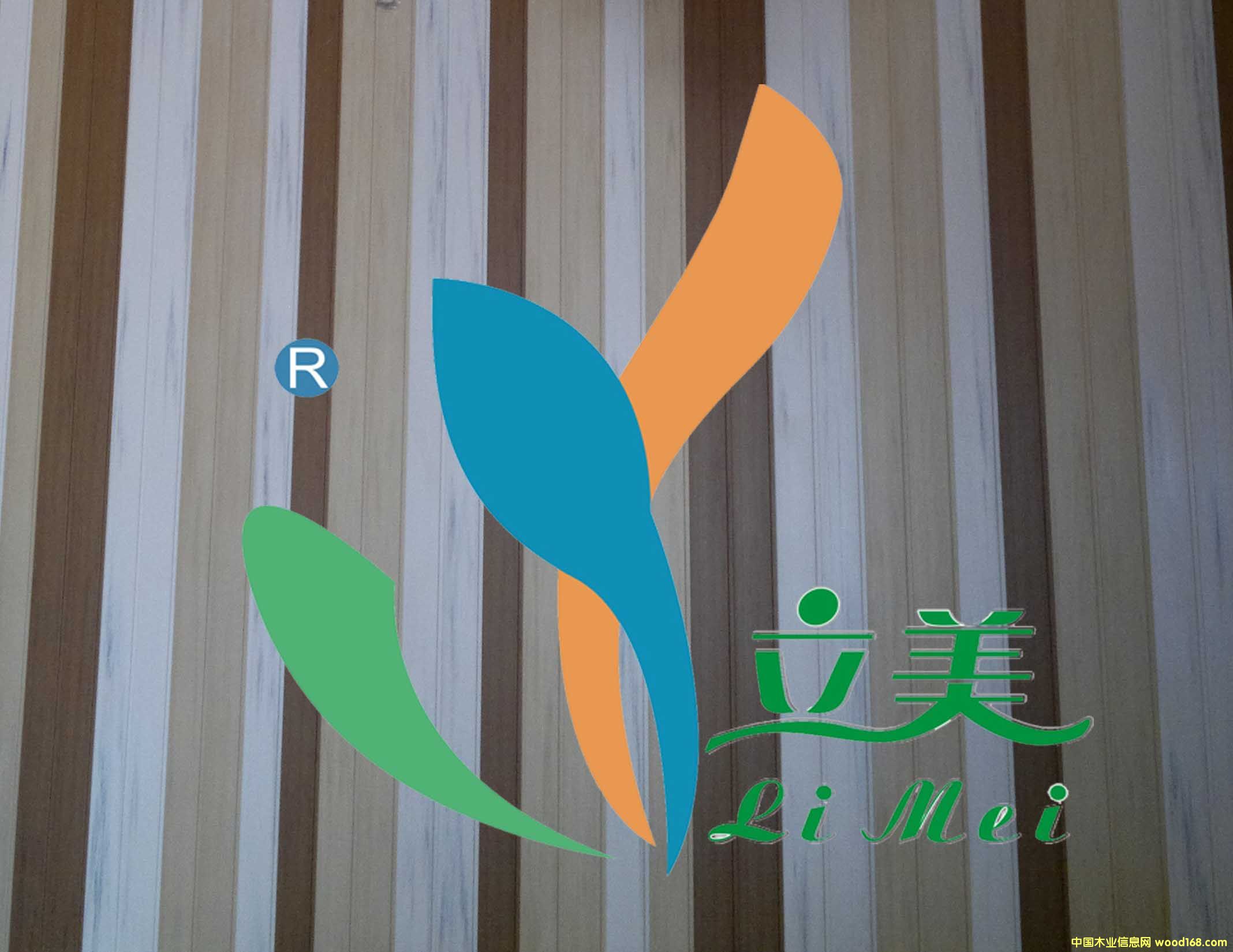 ���B(t��i)ľ��Ԕ��(x��)��B