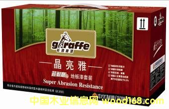 �L(zh��ng)�i¹�ƾ����ų���ĥ�ذ���